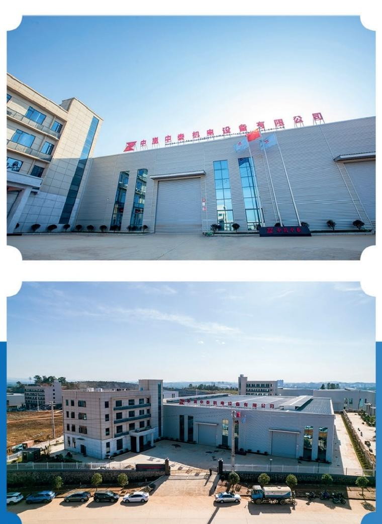 湖南中嵐中泰機(jī)電設(shè)備有限公司,湖南消防排煙風(fēng)機(jī)銷(xiāo)售,離心通風(fēng)機(jī)銷(xiāo)售,油煙過(guò)濾器生產(chǎn)